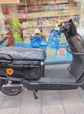 适用适用雅迪电动车E80liet-H保险杠防摔防撞护杠支架后货架改装