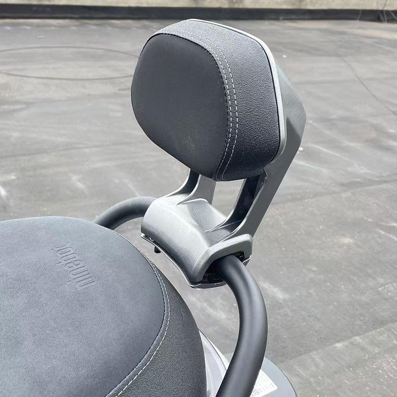 适用适配九号E80CMK2靠背