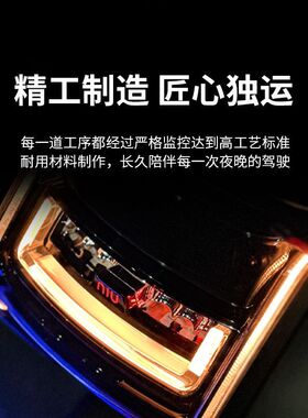 适用小牛NX风速NXpro尾灯火蛇尾灯炫彩APP可调大师版原车无损直上