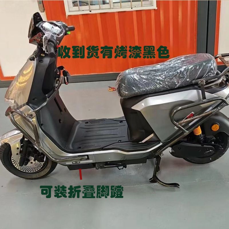 适用于嘉迪N95C护杠全车