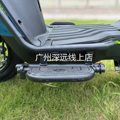 适用新款深远竞速UB专用