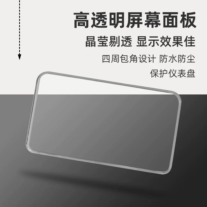 适用25新款九号电动车M95