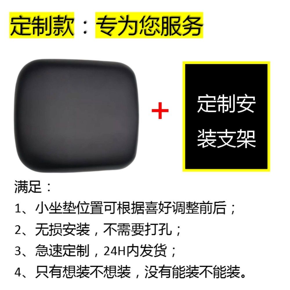 适用新国标爱玛台铃小刀