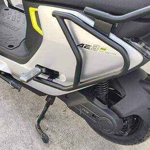 适用适用极核新款ae3/ae3pro加厚带踏板全车护杠保险杆尾架货架改