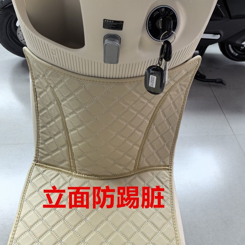 适用适爱玛新款Q5Pro电动