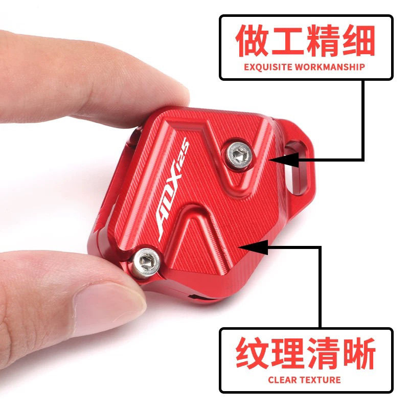 适用豪爵VSR125摩托车钥