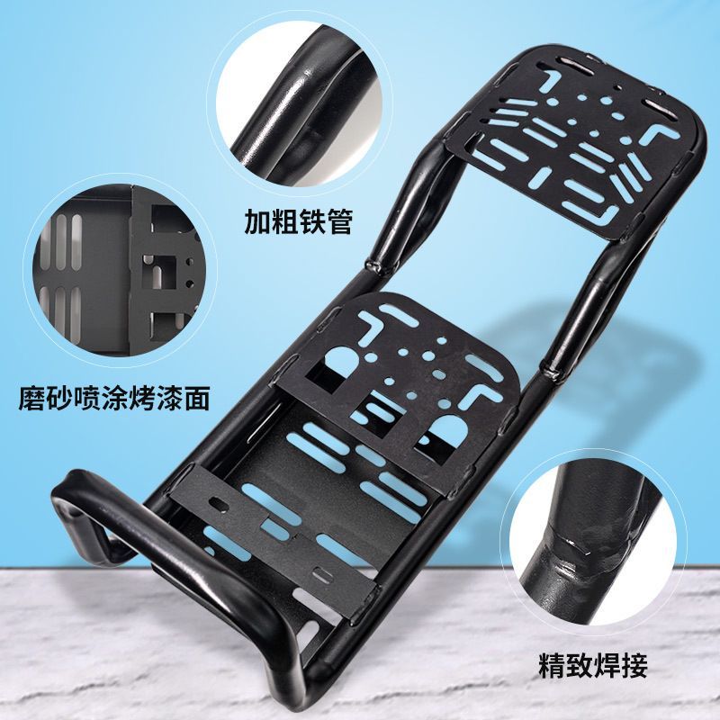 适用于九号电动车F90/BMA
