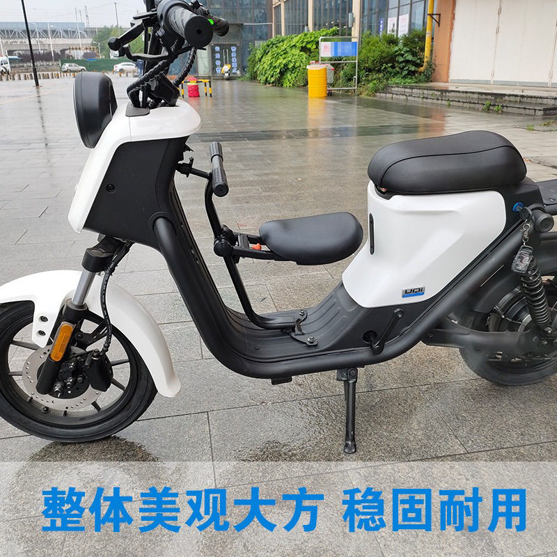 适用小牛电动车UQI/U1C/u
