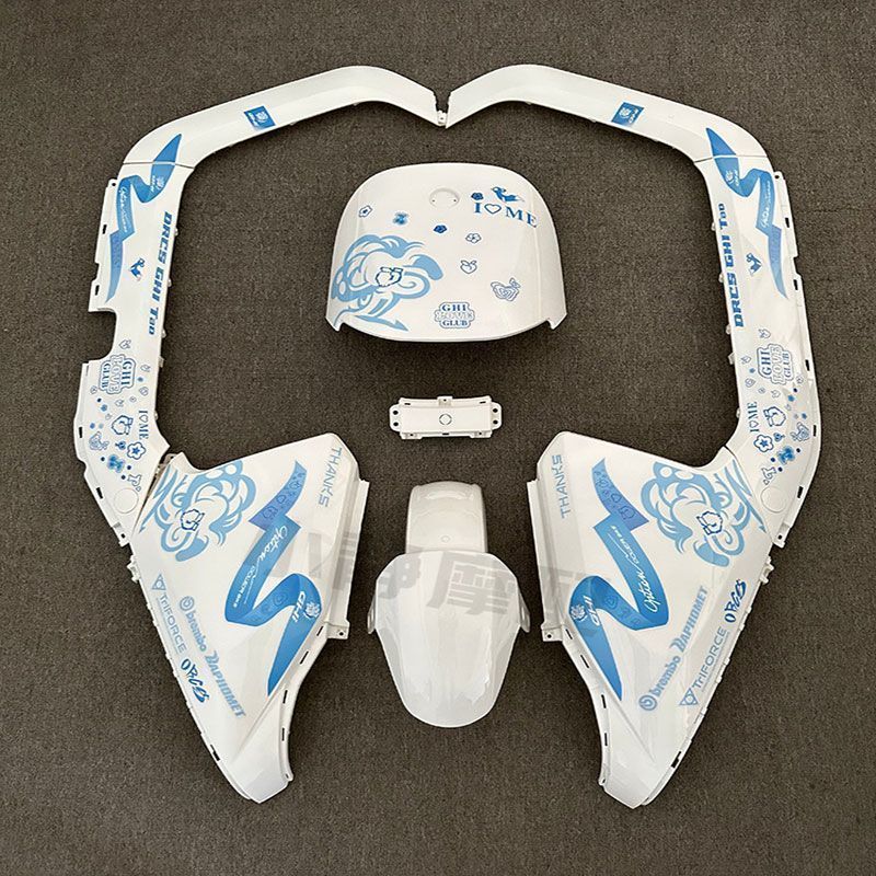 适用九号电动车N70C/N891