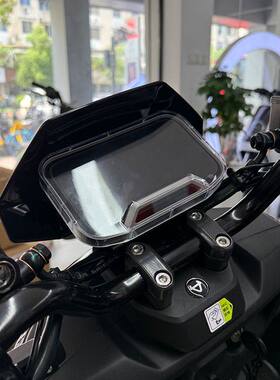 适用适用小牛fx风速版电动车仪表罩FX风速防水壳防刮膜装饰保护配