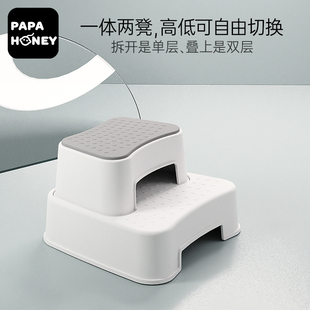 儿童垫脚凳洗手台脚凳宝宝脚踏防滑脚凳洗漱台阶踩脚凳 papahoney