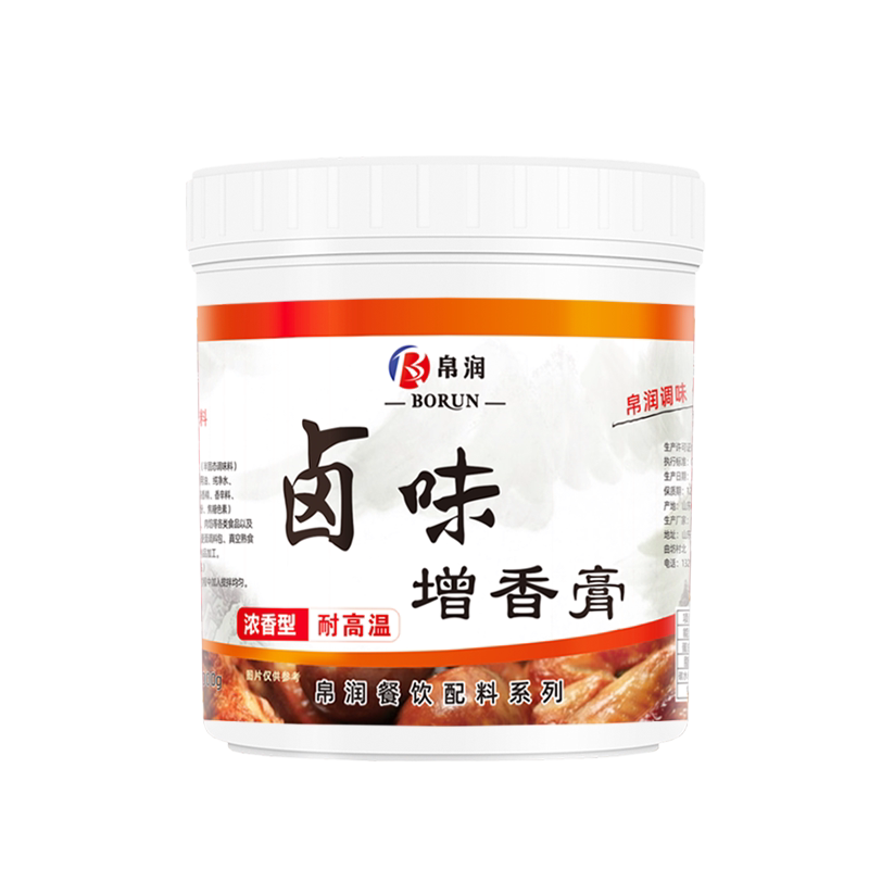 卤味增香膏卤肉增香膏百年老卤膏酱卤香鸭脖卤菜卤水卤料香精香料
