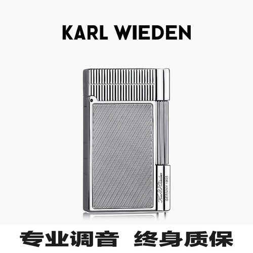 打火机送男友生日七夕情人节礼物