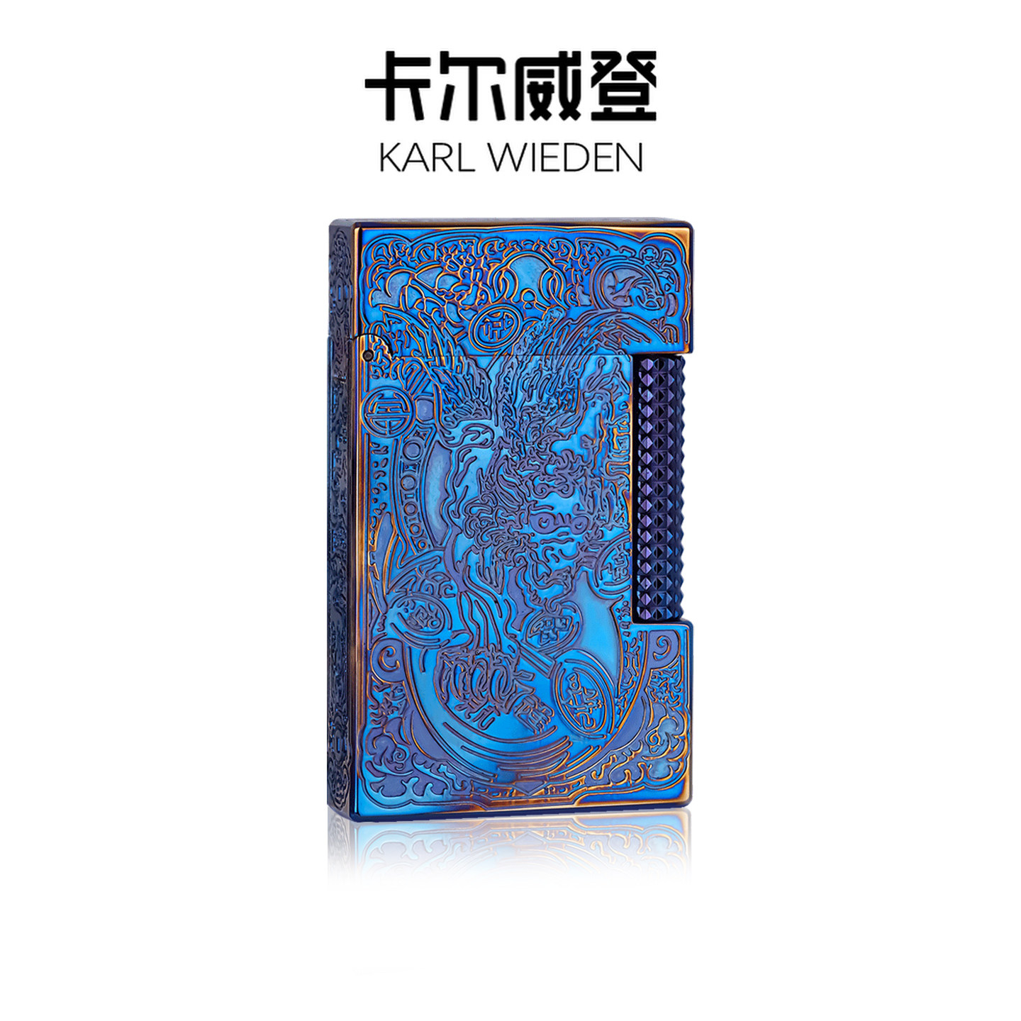 KW卡尔威登打火机貔貅送男友生日礼物男生朗声煤油火机高档防风