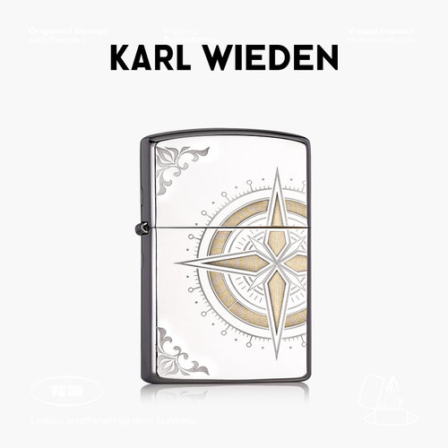 打火机送男友生日七夕情人节礼物