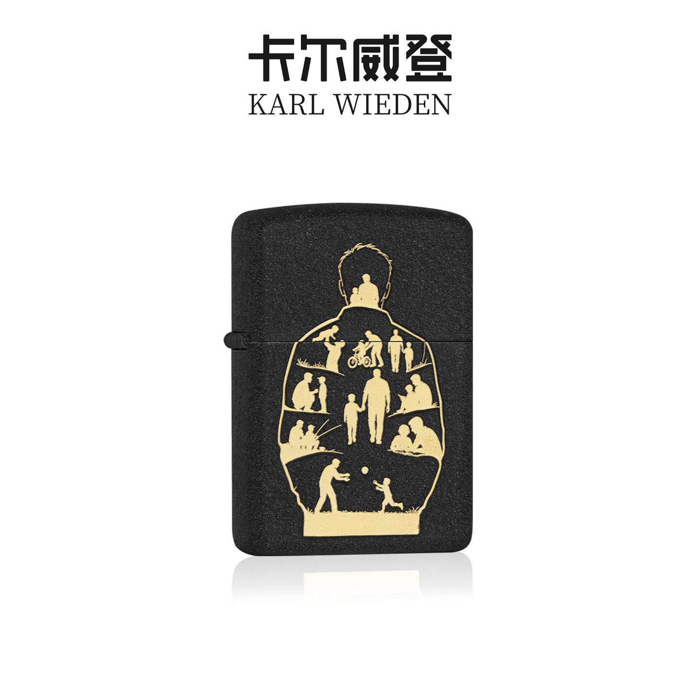 打火机送男生七夕情人节礼物礼品图片