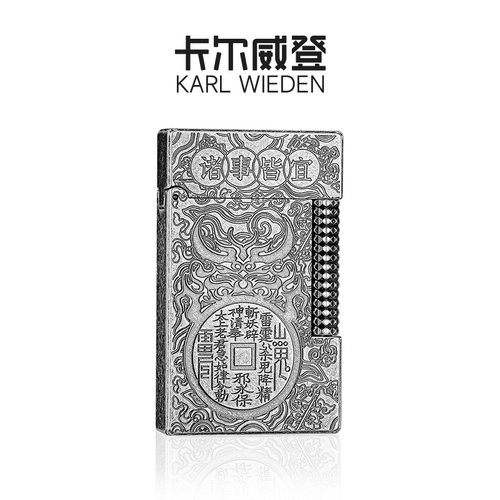 KW卡尔威登打火机送男友朗声煤油火机生日礼物男生防风高颜值男士