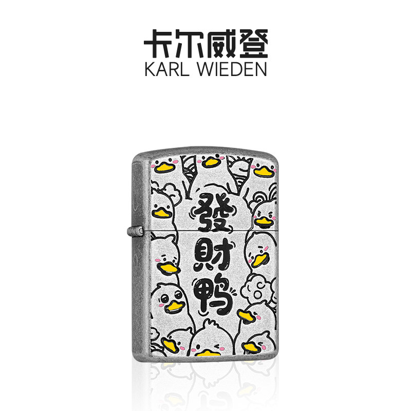 KW卡尔威登打火机可爱高颜值女生送男友生日礼物男生煤油防风男士