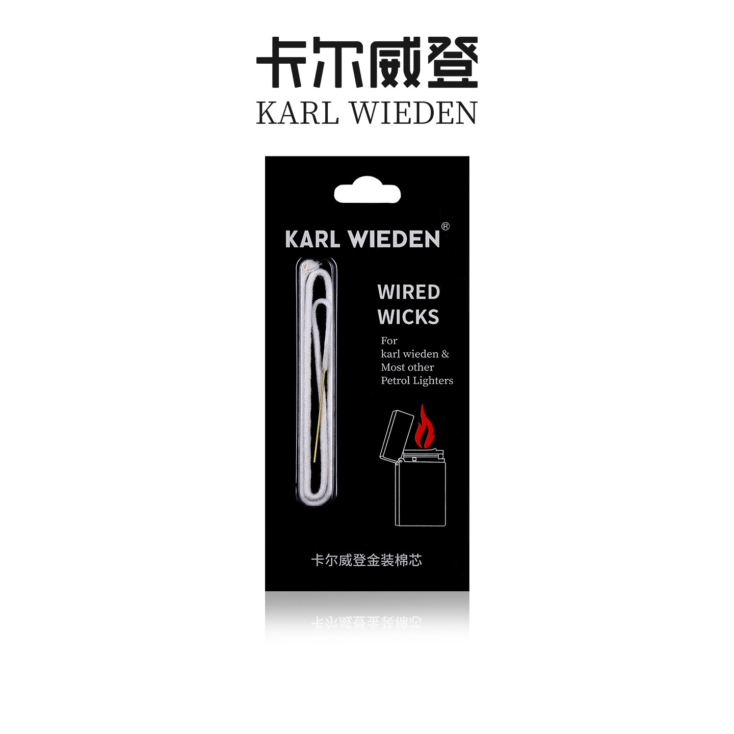 卡尔威登煤油打火机火石原装棉芯专用软火石保护砂轮点火率更加高 - 实物图