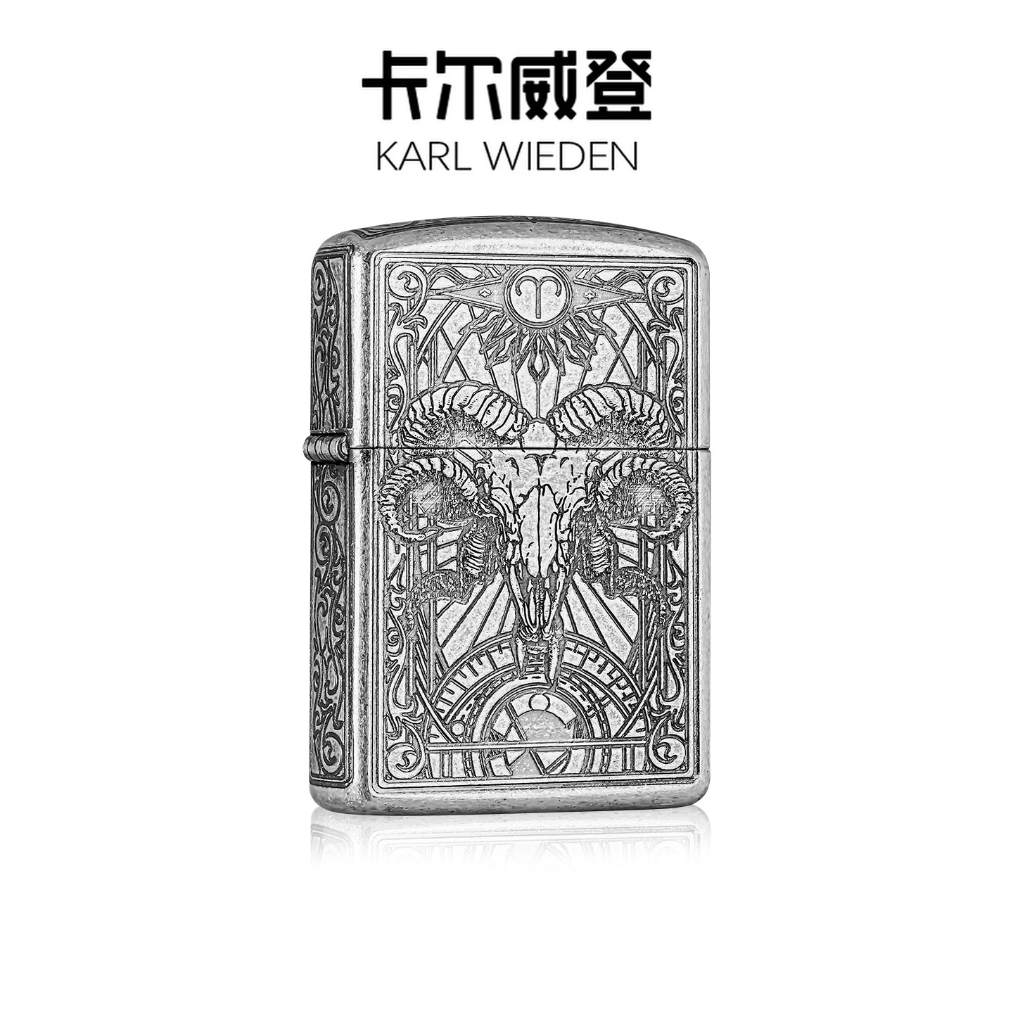 KW卡尔威登打火机可爱高颜值女生送男友生日礼物男生煤油防风男士