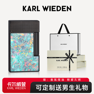 KW卡尔威登打火机高颜值送男友生日礼物朗声煤油女生高档防风男士