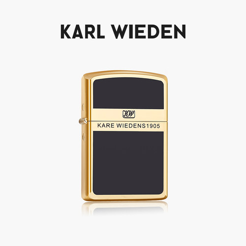 打火机送男友生日七夕情人节礼物