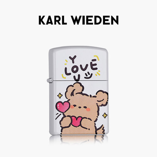 打火机送男友生日七夕情人节礼物