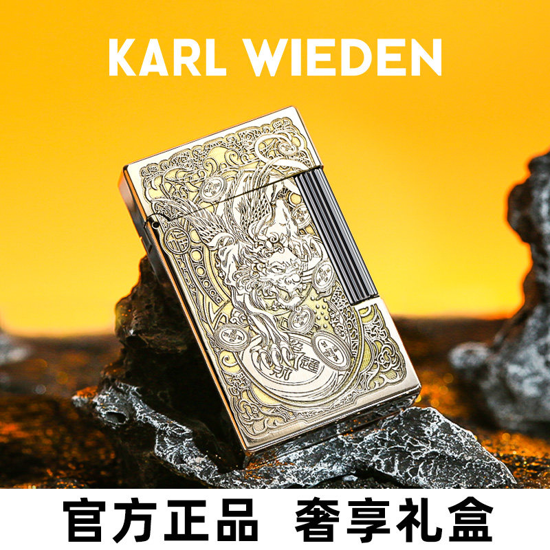 KW卡尔威登钢音朗声打火机送男朋友貔貅煤油生日礼物男生防风火机