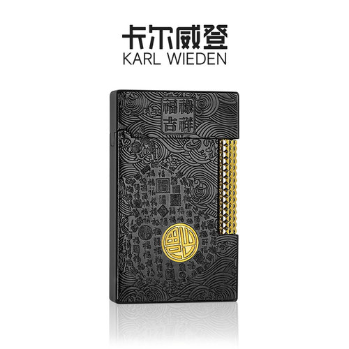 KW卡尔威登朗声打火机送男友高级生日礼物男生煤油火机防风潮男士