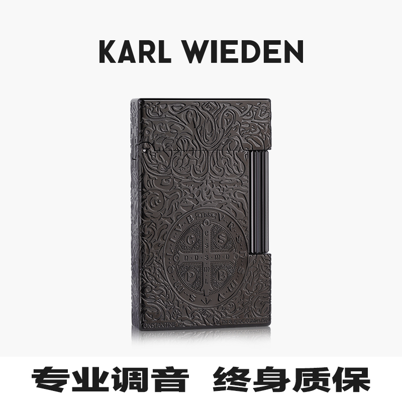 打火機送男友生日七夕情人節禮物