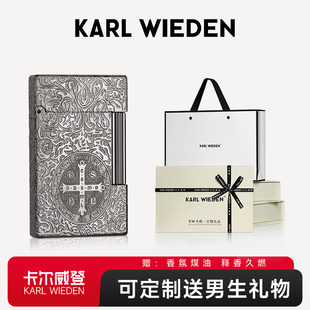 KW卡尔威登朗声打火机女送男友生日礼物男生康斯坦丁高档防风男士
