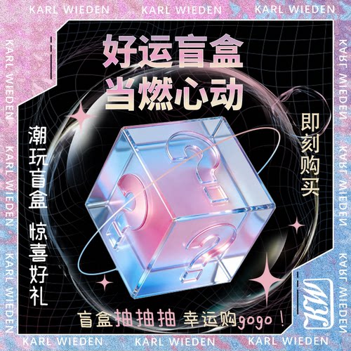 打火机送男生七夕情人节礼物礼品