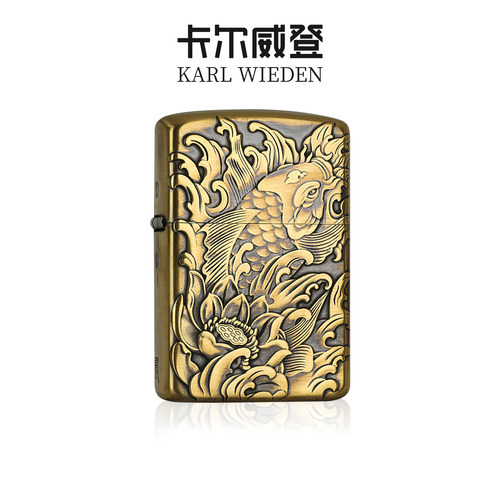 打火机送男生七夕情人节礼物礼品