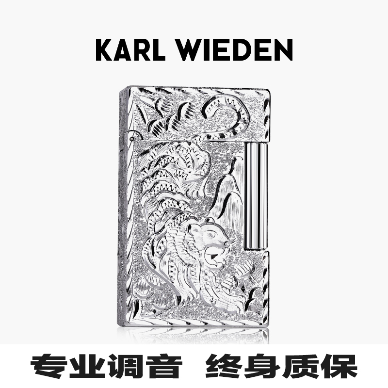 打火机送男友生日七夕情人节礼物