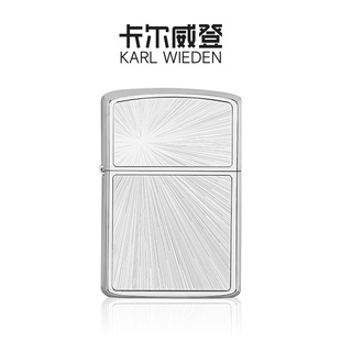 KW卡尔威登打火机送男友生日礼物男生高档煤油高颜值女生防风女士
