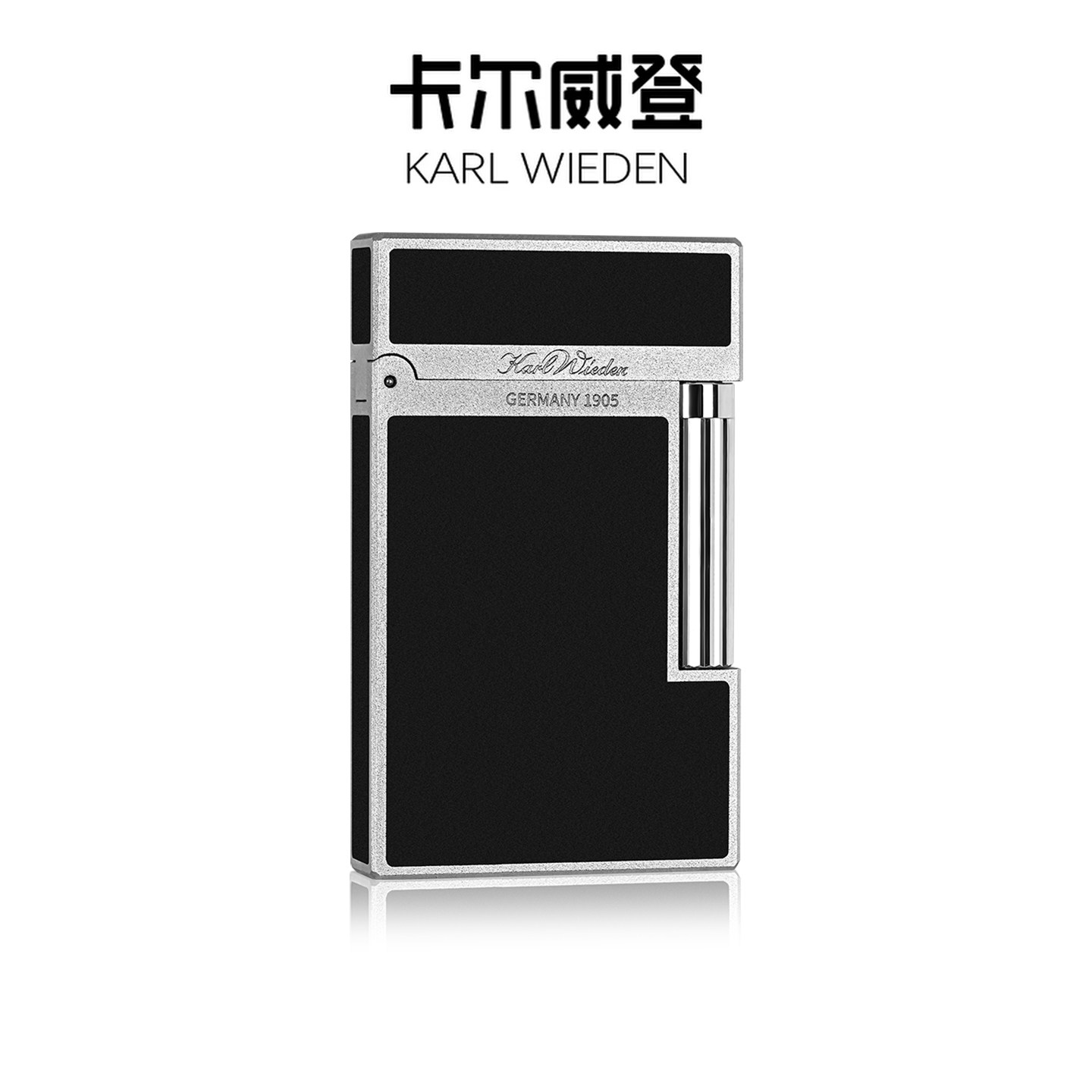 打火机爸爸父亲节七夕情人节礼物