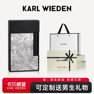 KW卡尔威登打火机高颜值送男友生日礼物朗声煤油女生高档防风男士