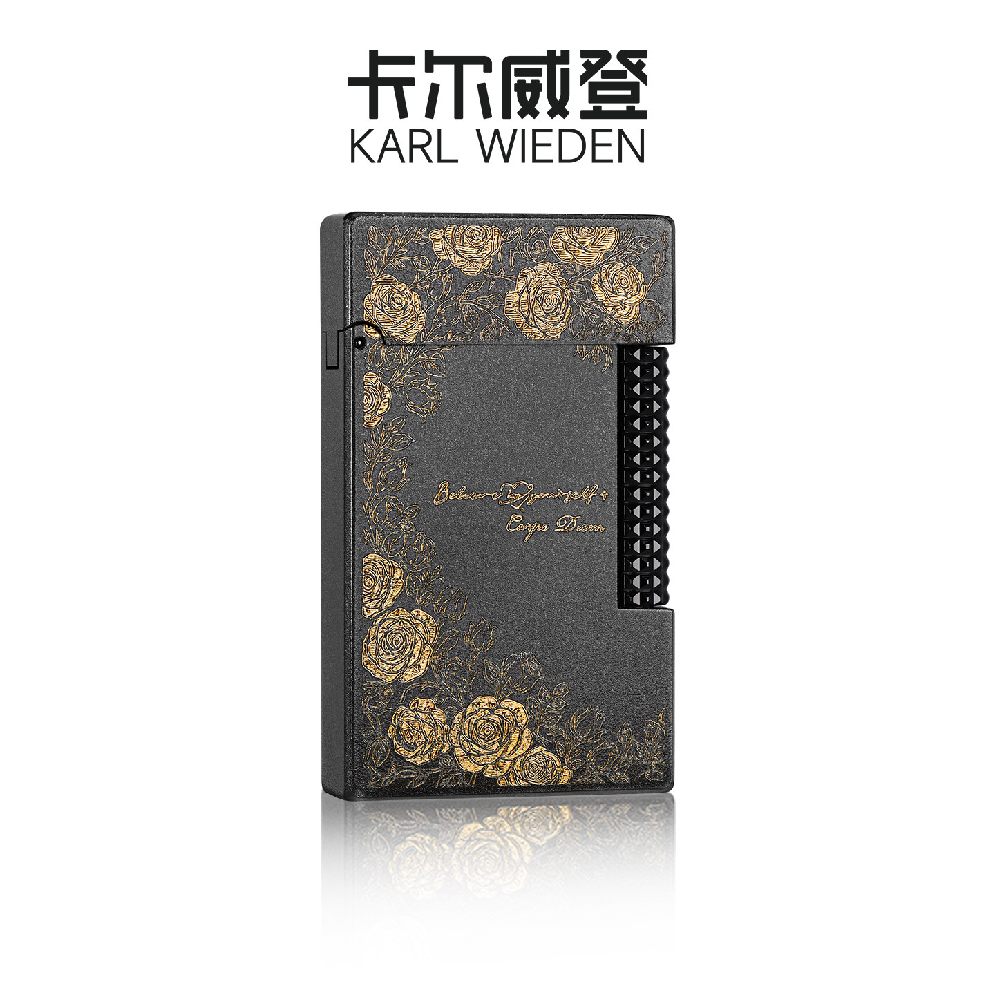 打火机送男生七夕情人节礼物礼品
