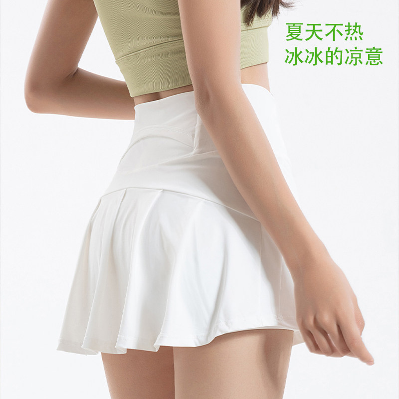 瑜伽裙冰丝运动防晒短裙2025新款夏季女网球裙防走光瘦身安全裤