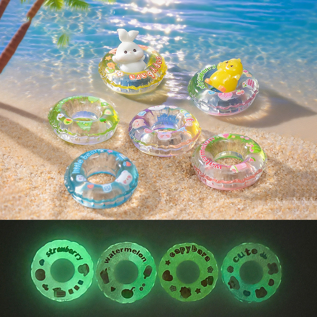 可爱夜光游泳圈 水族沙滩造景diy装饰品挂配件微景观生态瓶小摆件