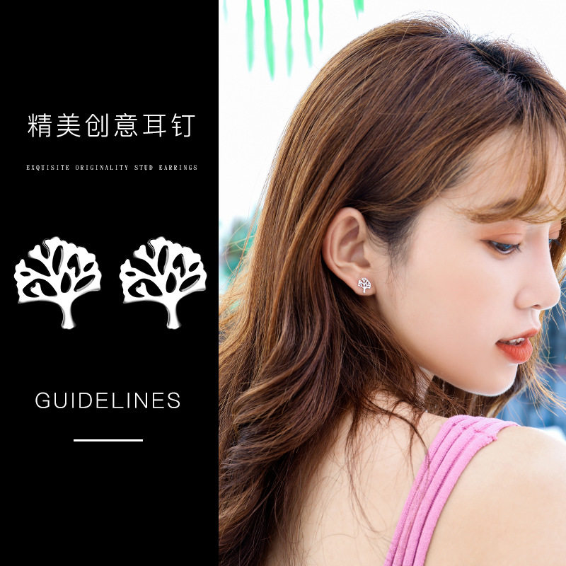 韩版耳钉女S925纯银树叶子学生耳环新款2021时尚简约气质银耳饰品