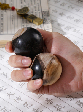 YuShiLin木化石装饰球摆件