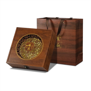 臻品名贵礼品通用包装盒雕刻窗花木纹金边内盒西洋参石斛鹿茸空盒
