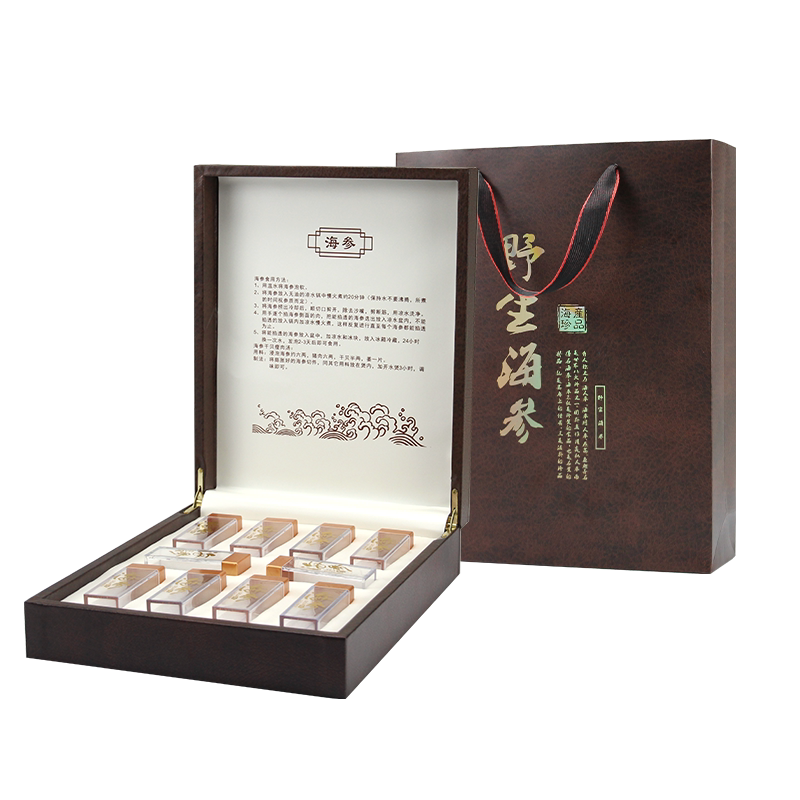 一斤装半斤装包装盒高档经典压纹