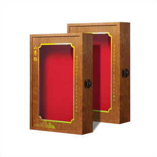 山参包装盒野山参木盒透明开窗礼盒单支人参林下参通用空盒子包邮