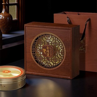 新款金线莲通用包装盒雕刻窗花木盒山珍海味100-500克装礼盒空盒