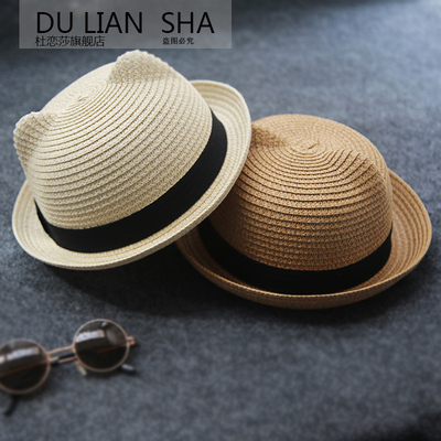杜恋莎渔夫帽户外休闲男女童夏季
