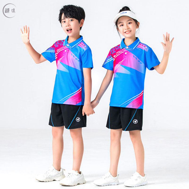 快干乒乓球衣裤新款儿童男童女透气排球衣运动小学生孩羽毛球服玉