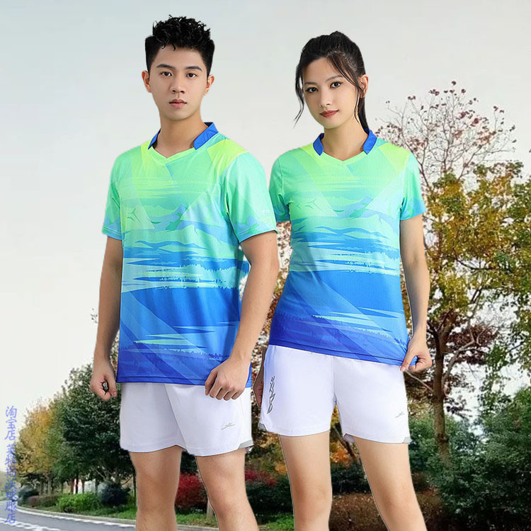 快干羽毛球服套装排球运动短袖上衣裤乒乓球衣修身显瘦男女夏新款