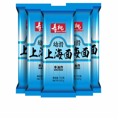 寿桃牌面条幼滑上海面